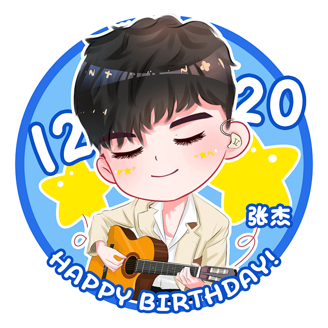 生日头像-Q版01