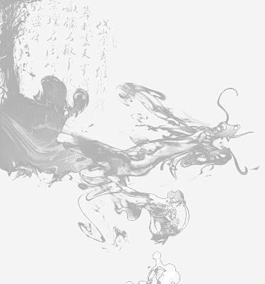 水墨龙头免抠素材