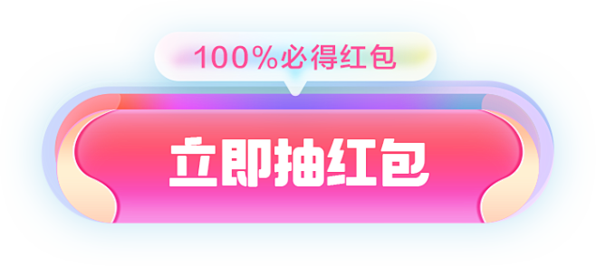 优酷年卡6折 仅13.2元/月