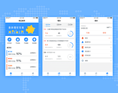 dvLNo_明镜非台采集到app