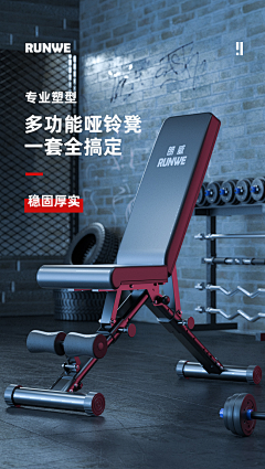 线搞君采集到创意海报