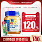 新西兰原装进口蜜纽康manuka纯正天然养胃野生麦卢卡百花蜂蜜1kg-tmall.hk天猫国际