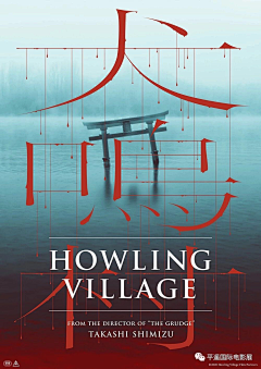 叶小凉采集到poster