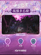 @白月梵星 的个人主页 - 微博