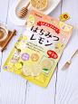 日本进口爱心工厂蜂蜜柠檬干休闲果脯即食水果干网红零食儿童小吃-淘宝网