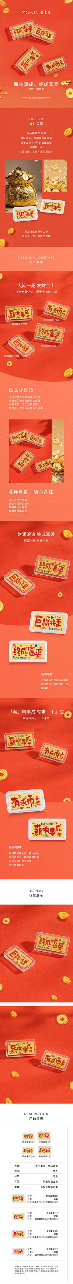 〃滿天星ぐ采集到临时