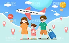 开心一家人坐飞机旅游  - 源文件下载【酷图网】开心插画,一家人插画,家人插画,旅游插画,飞机插画,海报插画,家人素材,旅游素材,飞机素材,手绘心素材,手绘人素材,手绘飞机素材,一家人素材,幸福一家人,卡通一家人