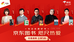 扎蝴蝶结的男孩采集到综合类稿子