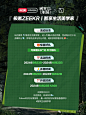 微信图片_20241214093323