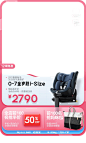 maxicosi母婴旗舰店