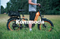 Kommoda – An afternoon ride in the park