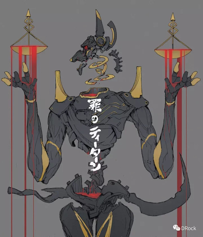 科技与生化结合的末日风机械 | 台湾画师...