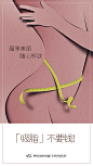未标题-1
