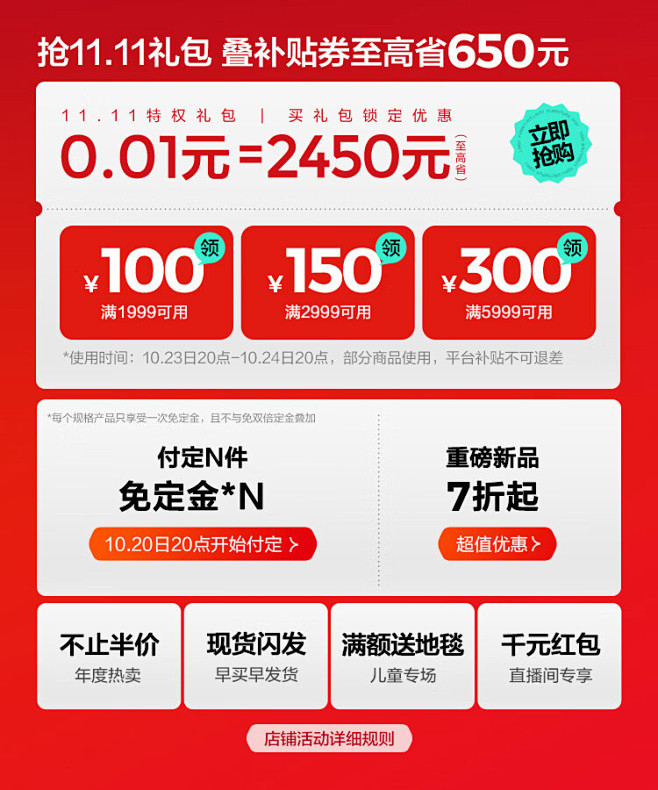 【林氏家居椰棕床垫】林氏家居原林氏木业床...