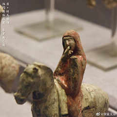 舒品塘采集到时代