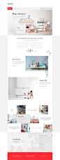 Flexa儿童家具制造商网站设计 设计圈 展示 设计时代网-Powered by thinkdo3
