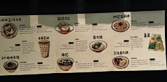 一之采集到设计