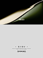 AI绘画｜背景图 #B0020 - 小红书