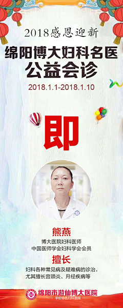 阿欣*采集到微信九宫格~