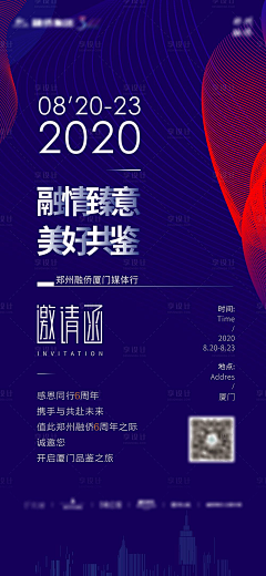 小薇1029采集到小物料