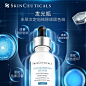 O1CN01OJO4Im2LyaaxN5UFm_!!2965419761-0-lubanu-s.jpg (800×800) _美妆直通车_T2020428 #率叶插件，让花瓣网更好用_http://ly.jiuxihuan.net/?yqr=13882121#