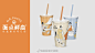 面店鲜森烘焙店logo设计和插画视觉衍生-paingting0520#logo设计集#​​​​