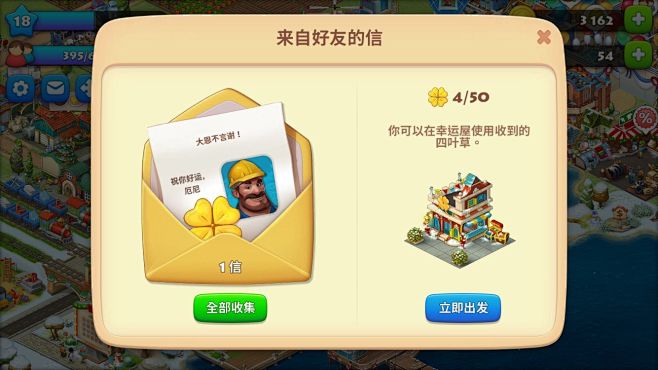 TIM图片20200121184804
