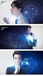 623蓝色商务人士白领科技AI数码商业办公广告海报背景PSD设计素材-淘宝网