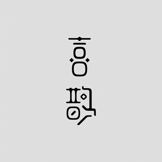 @logo设计匠 的个人主页 - 微博