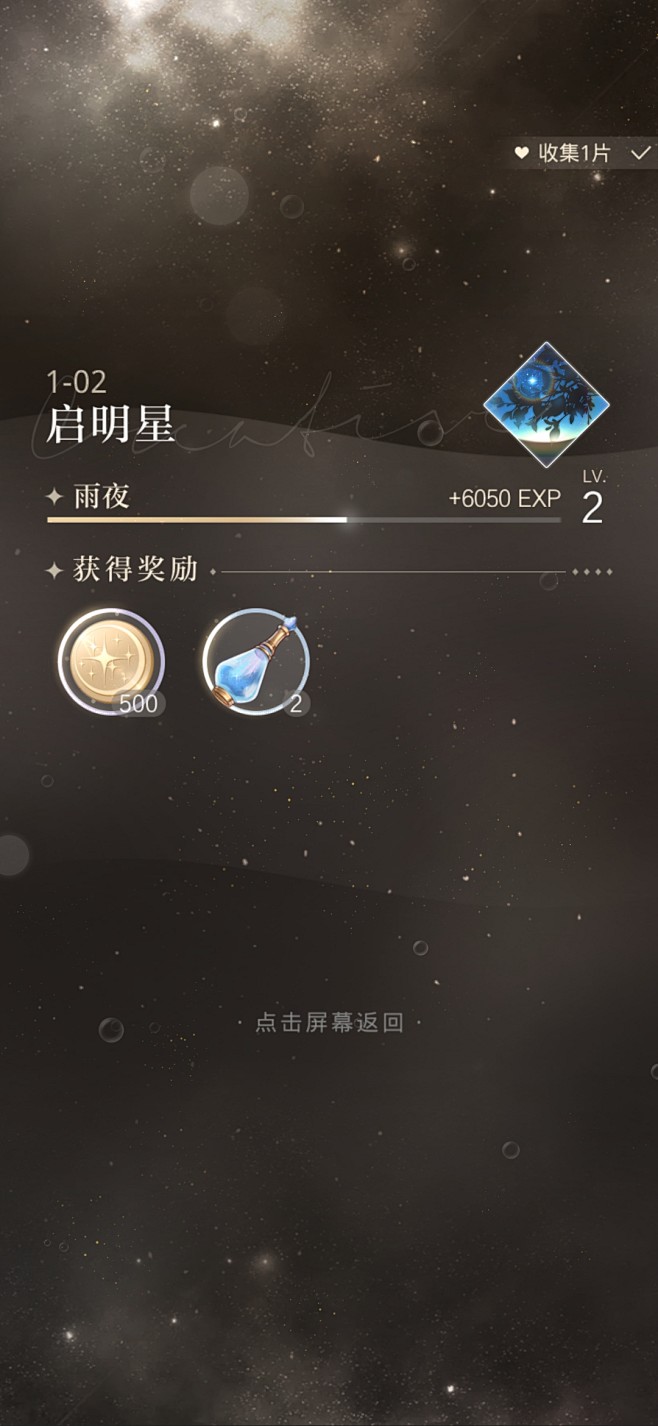 Screenshot_20210627_...