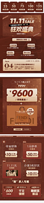 首页-林珊珊033 Online WAREHOUSE-淘宝网