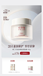 稀物集旗舰店