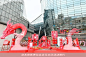 济南恒隆广场2024 Parc66 龙跃新禧醒狮_嘉年华图集-活动汪，更多高清无水印照片请关注@活动汪
