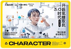 滴滴小叹采集到版式(1)