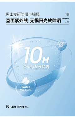 钟灵—毓秀采集到医疗