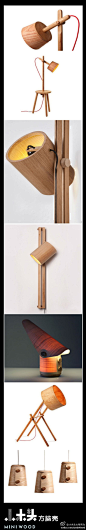 #小木头创意时间# 以色列设计师ASAF WEINBROOM的木制灯具，兼具时尚和工业设计的特点。除了使用木材这种自然温暖的材质，他充分考虑到了规模化生产的可行性。“学校不会教你如何进行商业运作，而大部分设计师的商业意识都不是天生的。 ”-阿萨夫说。http://t.cn/arwYCp