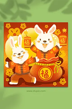 卡通兔子招财进宝福兔迎春放鞭炮兔年插画