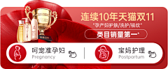 距离丶采集到关联