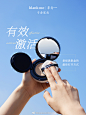 @blankme半分一 的个人主页 - 微博