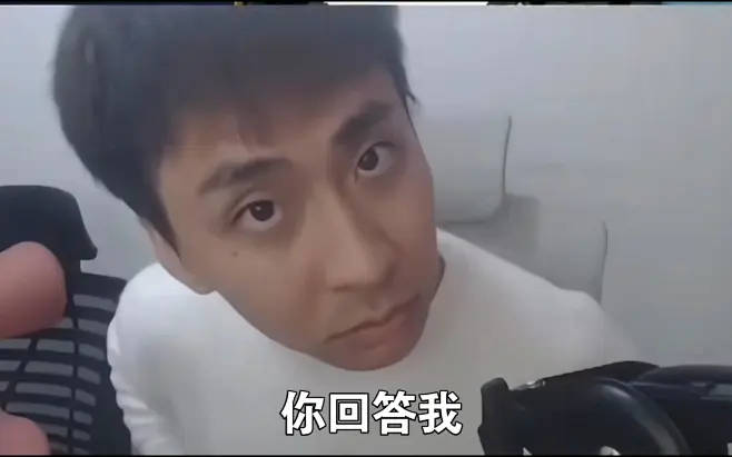回答我 原版视频-花瓣网