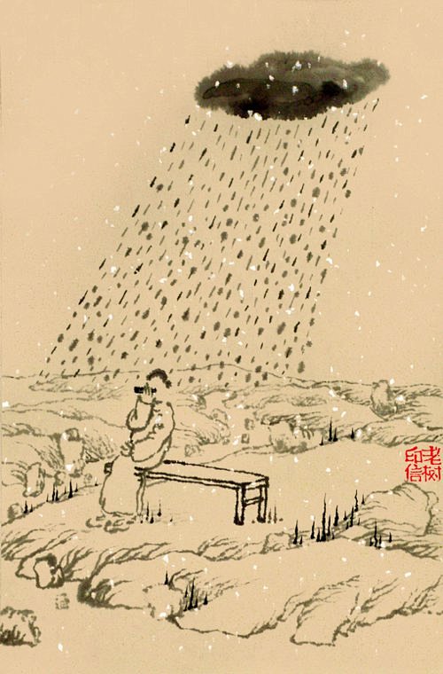 老树画画