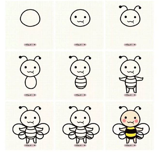 简笔画教室的照片 - 微相册