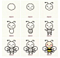 简笔画教室的照片 - 微相册