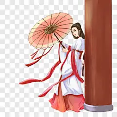 手绘古典人物打伞素材卡通手绘PNG图片 来自PNG搜索网 pngss.com 免费免扣png素材下载！