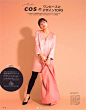 [ JJ ] 18年2月号
cover girl: #川口春奈#
< 穿衣美丽 脱衣有腹肌 > ​​​​