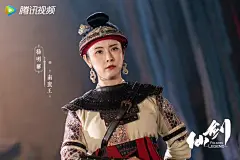 又见逍遥：南蛮王