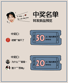 CAR_M采集到搭配手册/搭配套餐
