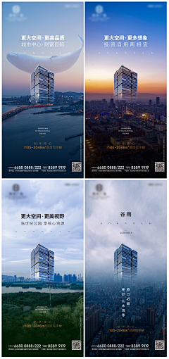 RlpNHlSz采集到路段