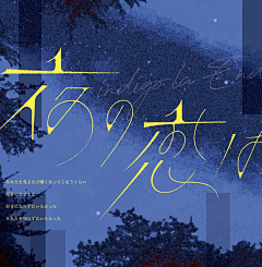 多多多妹采集到平面构图