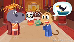 沁/love沁采集到熊猫博士